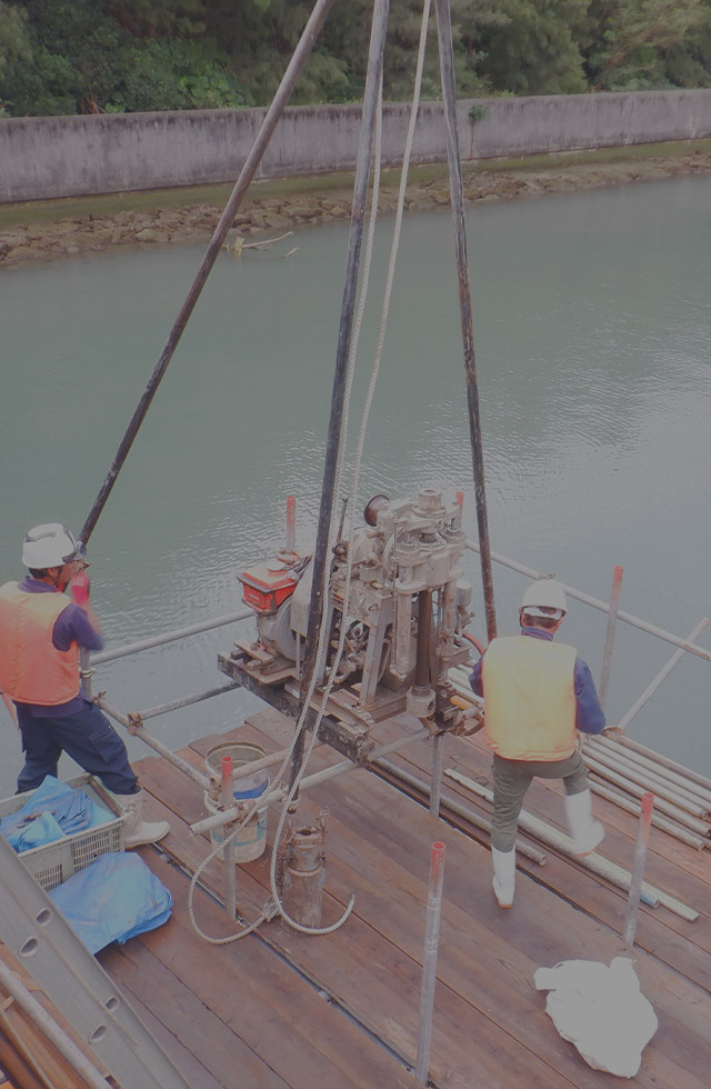 地盤から未来を支える 次の技術者を、本気で育てています。 従業員募集中